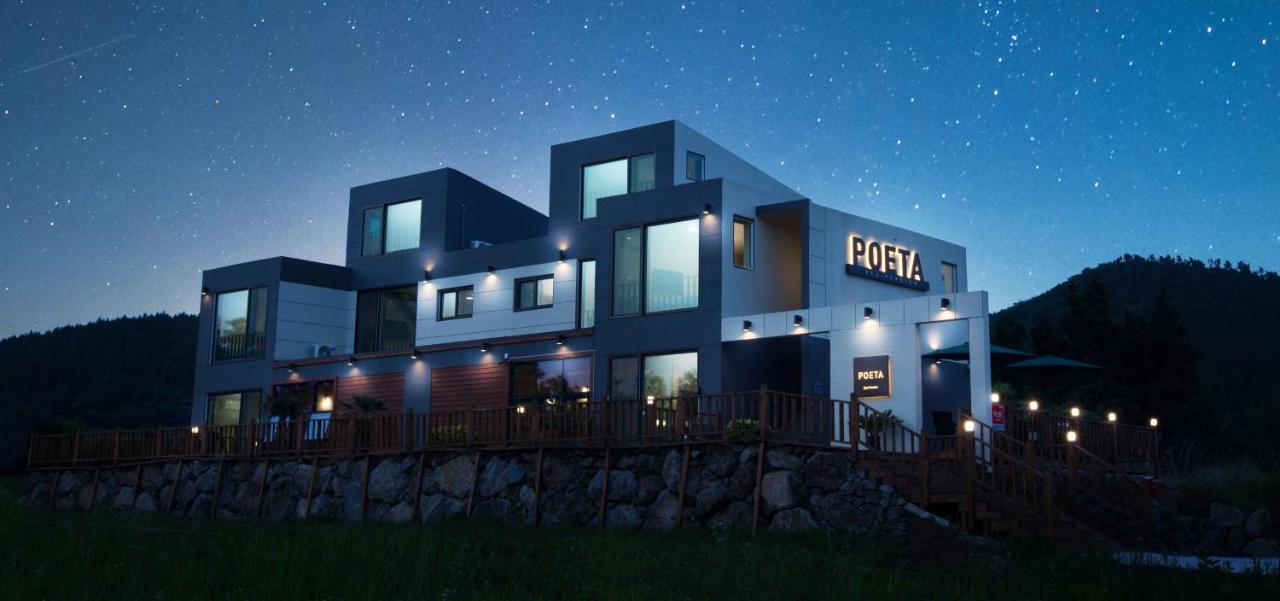 Poeta Pension Согвіпо Екстер'єр фото